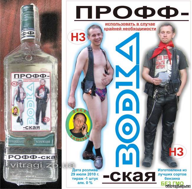 Поздравление для летних именинников в школе Поздравление для летних именинников в школе
